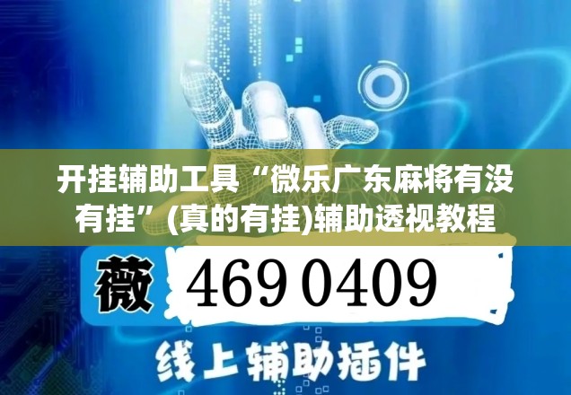 31省新增本土确诊96例(31省区市新增62例本土确)