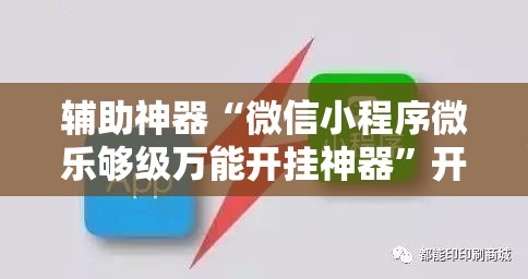 【防范风险的行情,防范风险的措施】