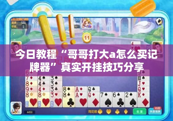 31省新增本土确诊96例(31省区市新增62例本土确)