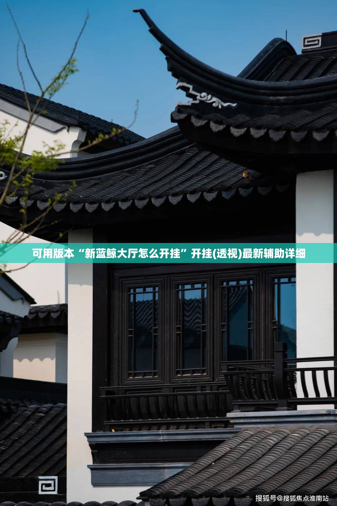 31省新增本土确诊96例(31省区市新增62例本土确)