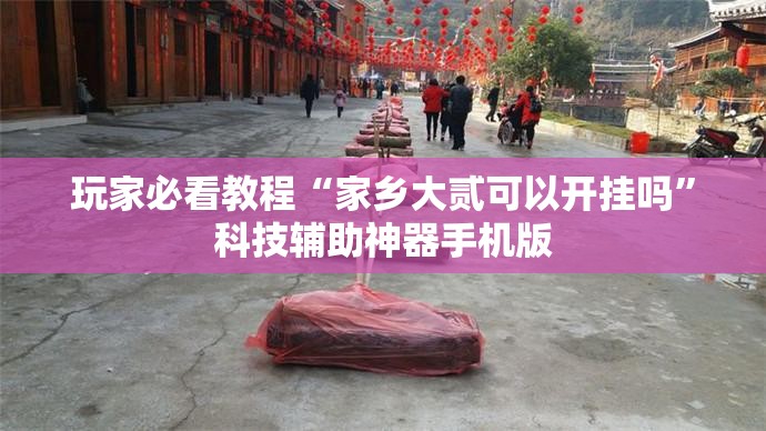 平衡车国外市场行情/前十建议购买的平衡车