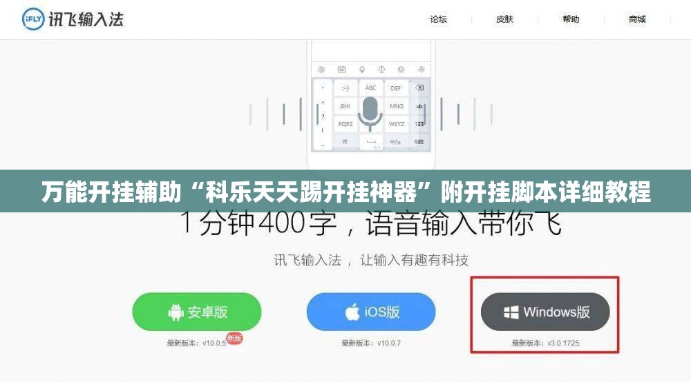 平衡车国外市场行情/前十建议购买的平衡车