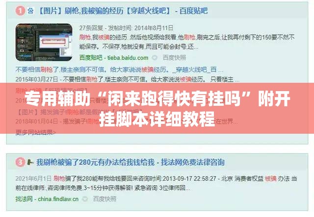 31省新增本土确诊96例(31省区市新增62例本土确)