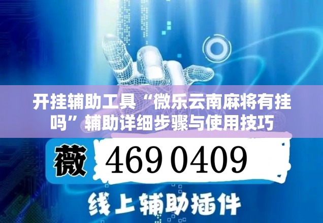 【防范风险的行情,防范风险的措施】