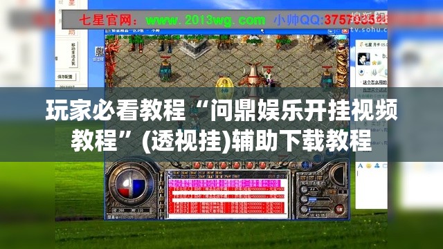 31省新增本土确诊96例(31省区市新增62例本土确)
