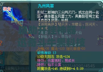 辅助开挂神器“迅奇斗牛黑科技	”(作弊)辅助透视下载教程
